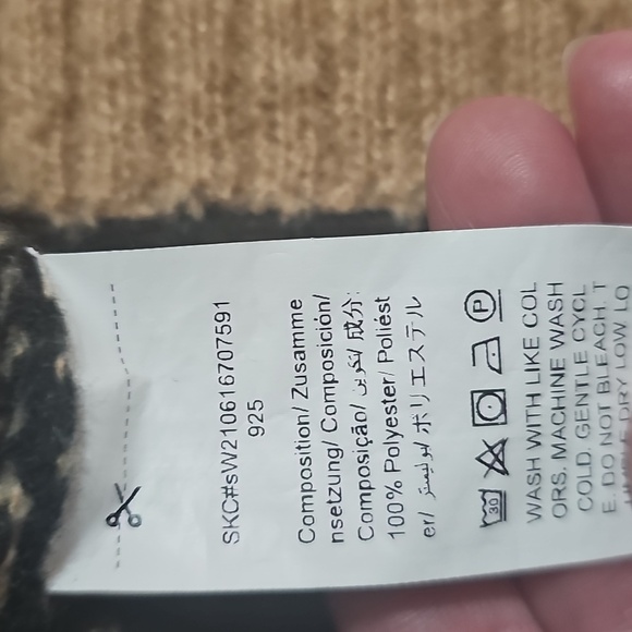 Def Leppard Cardigan Sm-med - Picture 5 of 5